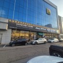 롯데쇼핑(주) 롯데마트 마석점 | [마석 맛집]샤브올데이 남양주 마석점 후기