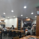 화산옥 이미지
