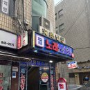 필2노래연습장 이미지