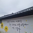 로얄목욕탕 모텔 이미지