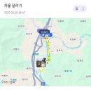 보성강6 이미지