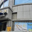 보수새마을 이미지