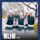 기벌포복합문화센터 이미지