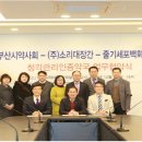 소리약국 이미지