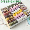 문*현 이미지