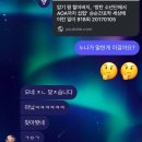 잔실농장 네이버블로그