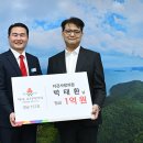 거제 더큰사랑의원 (주)거제타임즈