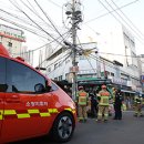 고령도시계획도로 이미지