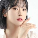 조은헤어크리닉미용실