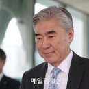 김*미 - 미추홀구 수봉로76번길 6-5 | 김*미