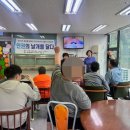 파주시장애인주간보호센터 | [당사자 인권교육 출강] 경기도 파주 해오름장애인주간보호센터