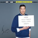 퇴계로93번길 이미지