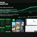 (주)위메이크