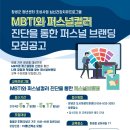 교하새길 이미지