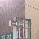 The'나다운
