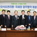 한경석유 이미지