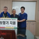 영천시장애인종합복지관 이미지