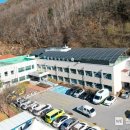 태백시보건소 이미지