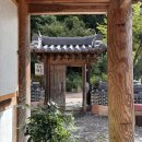 교동가온 | 전주한옥마을숙소 교동가온 전주 감성숙소 추천/전주 가볼만한 곳