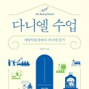 성민출판