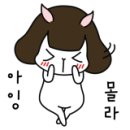 핑계노래연습장 이미지