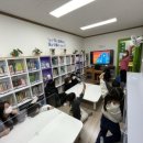 예꿈 지역아동센터 이미지