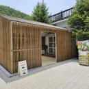 풀스테이더네이쳐홍천C | 캠핑 시작할때 가기좋은 시설좋은 캠핑장