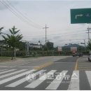 서대1송대 이미지