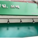 네일모해샵