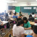 대전도마초등학교 이미지