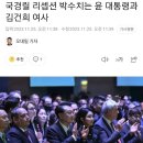 180026 이미지