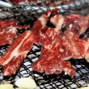 삼명숯불가든 이미지