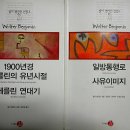 문장주유소 이미지
