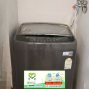 남문로90번길 | 성남시 수정구 태평동 // 남문로90번길&#34;주택&#34; 엘지[16Kg]일반&#34;통돌이&#34;세탁기분해청소