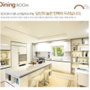 감성여성경로당 이미지