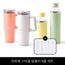 라포레