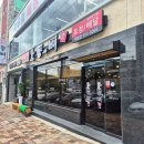 여수진남중학교 이미지