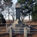 학도의용군 파주지대 이미지