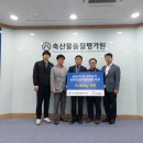 농가월령 이미지