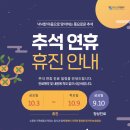 양정치과의원 이미지