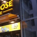컴포즈커피송도타임스페이스점