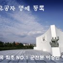 행정사 이상민 사무소 이미지