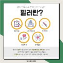 빛고을미의원 이미지