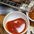 연춘참숯석쇠구이 | [울산 맛집] 울산 삼산동 연춘참숯석쇠구이 한우 생갈비 맛집 내돈내산 추천 후기!!⭐️
