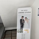 유화 B반 | [대구 셀프사진관] 르망스튜디오 : 우리만의 감성으로 담아낸 셀프 만삭 촬영 후기!
