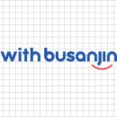 삶의 불빛을 잇다. 호천 르네상스 이미지