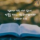 만물민박 이미지