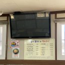 칠기칼국수