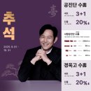 미본라이프
