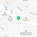 땅땅치킨(연산1,8동점) 이미지